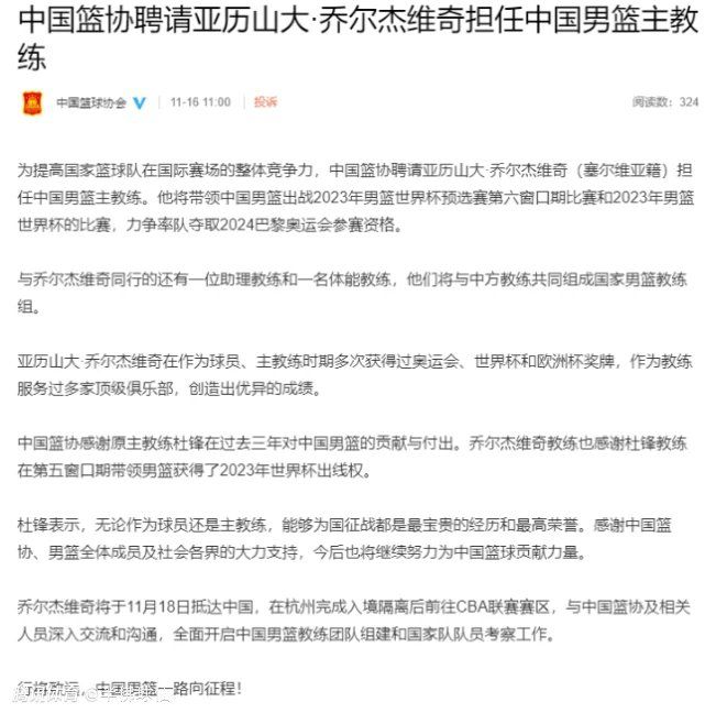 尤文图斯本赛季13轮过后取得9胜3平1负的战绩，目前以30个积分排名联赛第2名位置。